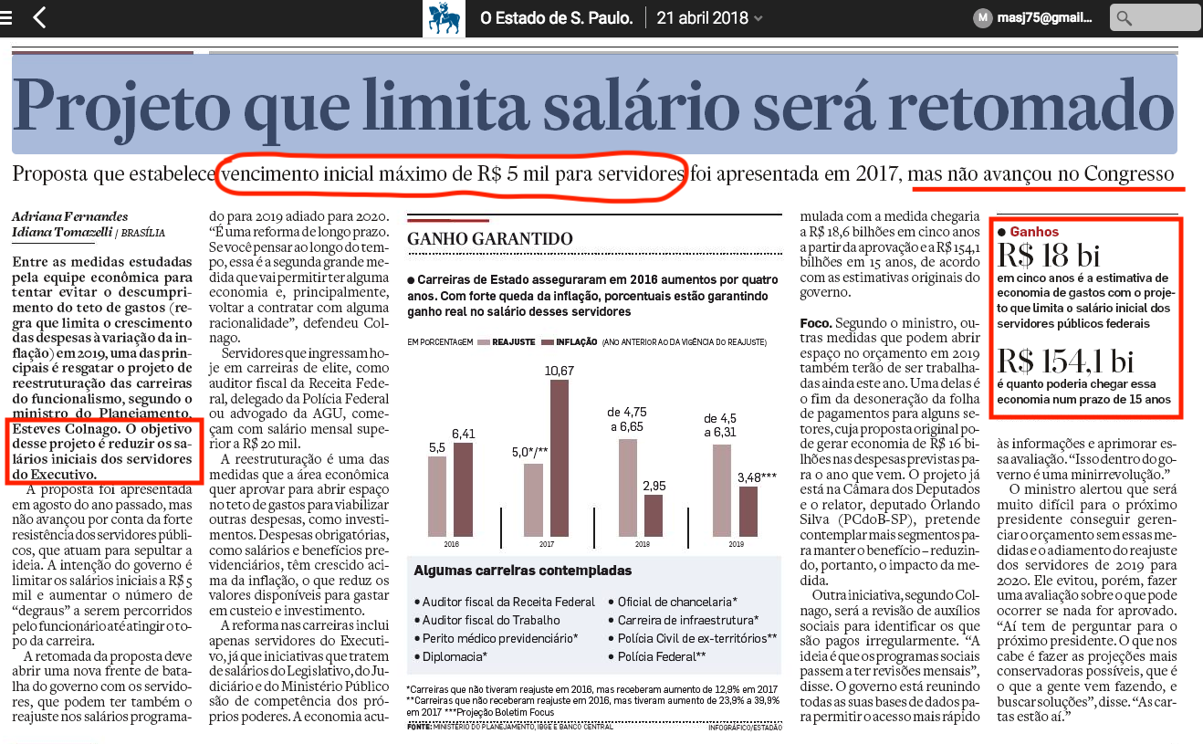 Limite salario funcionalismo publico.png